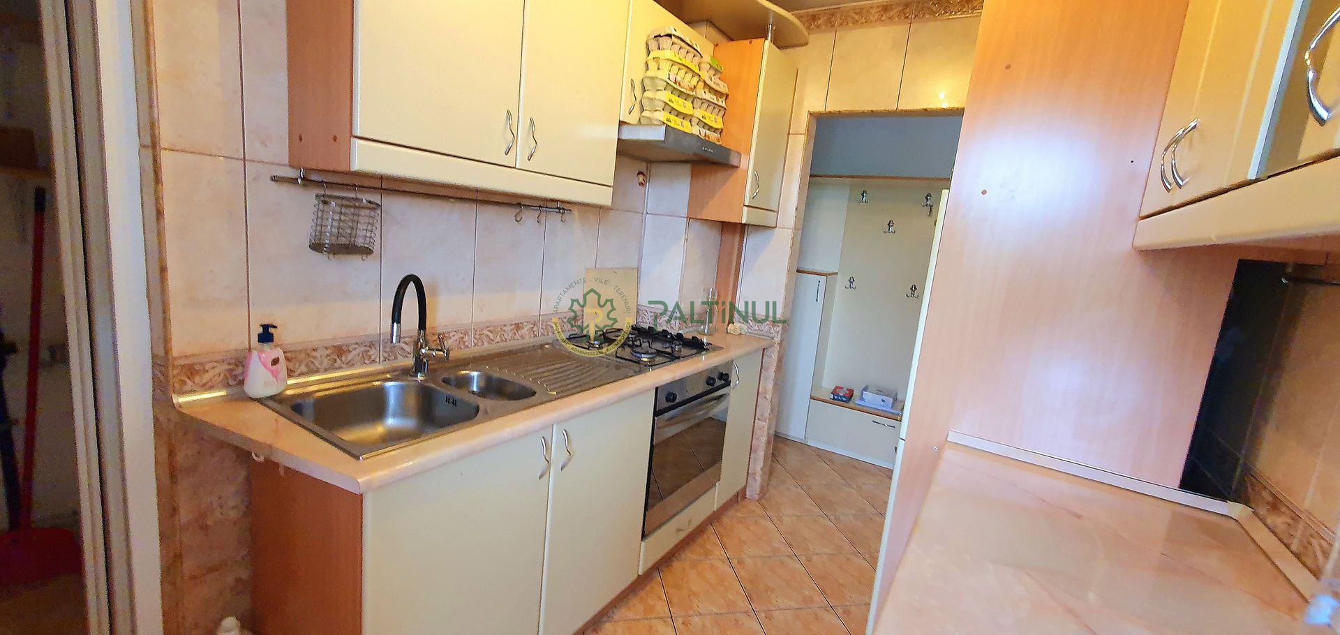 Apartament cu 2 camere, zona Centrală